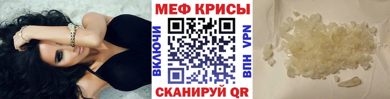 Хочу наркоту Жуков Марихуана  МЕФ  А ПВП  Галлюциногенные грибы  Гашиш  АМФ 
