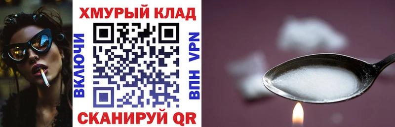 что такое наркотик Жуков ГЕРОИН Афган