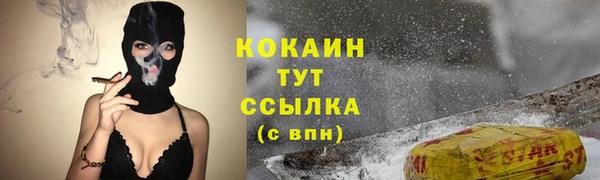 кокс Алексеевка