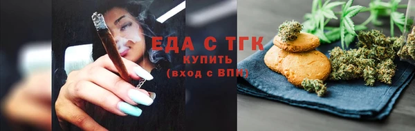 мяу мяу мука Пересвет