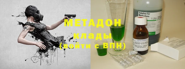 стафф Алзамай