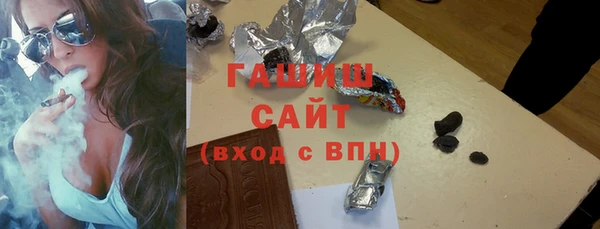 кокс Алексеевка