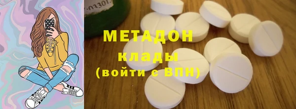 стафф Алзамай