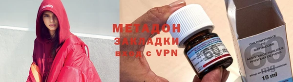 кокс Алексеевка