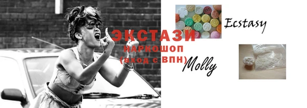 гашишное масло Алексин