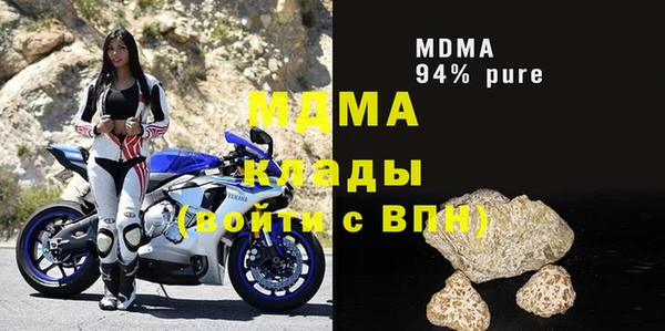 кокс Алексеевка