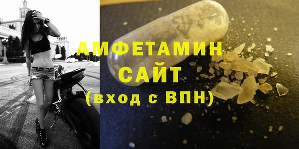 кокс Алексеевка