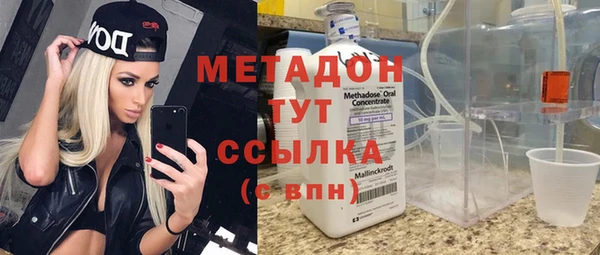 стафф Алзамай