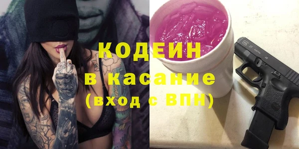 кокс Алексеевка