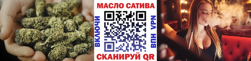 Дистиллят ТГК вейп Жуков